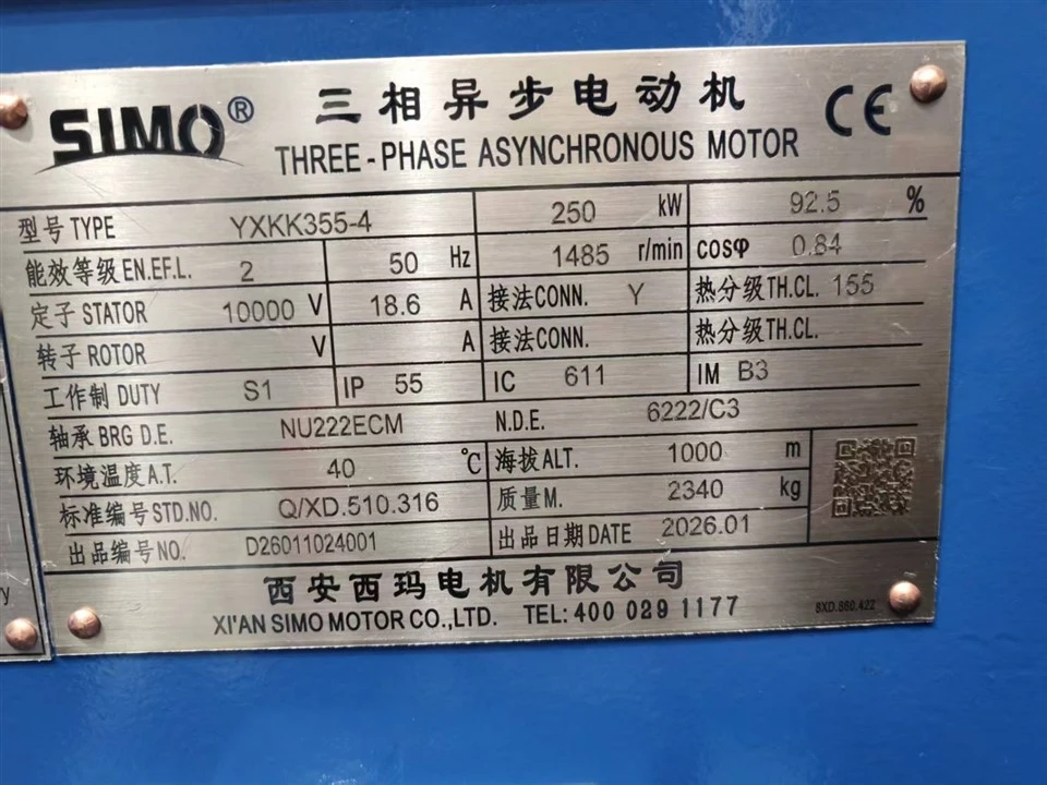 YXKK355-4 High Torque Variable Speed Electric Motor 10000 V factory